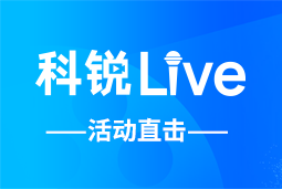mile米乐集团Live | AI时代的HR行动指南：外企、央企、民企的人才实践新策略