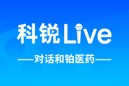 mile米乐集团Live | 逐浪出海，如何跨越全球化人才管理鸿沟？