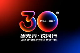 智无界·锐同行｜mile米乐集团国际30周年品牌主题及视觉标识正式发布