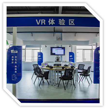 EVO视讯(中国)VR体验式培训 （可定制）  